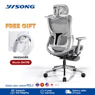 YISONG LS918 Office Ergonomic Computer Gaming Chair Gaming With Legrest