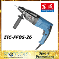 Dong cheng 720W 3-Way Rotary Hammer Z1C-Ff05-26 (Dzc05-26) COMBO WITH MAKITA 5PS DRILL SET