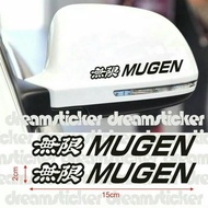 Mugen Car Rearview Sticker