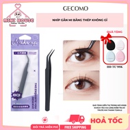 GECOMO Stainless Steel Eyelash Tweezers | Minihouse