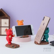 Multifunctional Desktop Bedside Mobile Phone Tablet Stand Creative Lazy Cartoon Bear Mobile Phone Stand Ornaments