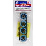 Tamiya 95254 (94960) Mini 4WD Hard Arched Ties (Blue) w/Carbon Rein Lg Dia Wheels