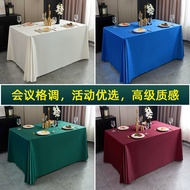 Conference Tablecloth Rectangular Hotel Restaurant Exhibition Event Tablecloth Thickened Solid Color