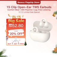 Baseus Bass 15 Clip Open-Ear TWS Earbuds Wireless Earphone Bluetooth 5.4 Headphone ENC 30Hrs 4.6g