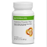 (Original) Herbalife Guarana Powder Plus