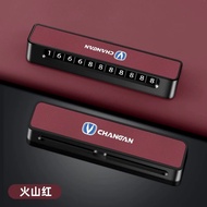 Changan CS75plus Temporary Parking Number Plate Yidong X5X7CS55CS35UNIZ Car Mobile Phone Plate 10.18