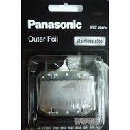 Panasonic 原廠刮鬍刀刀網 【WES9941】ES-3042、ES-3043、ES-SA40 適用