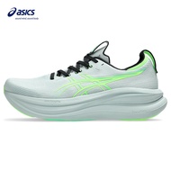 ASICS Gel-Nimbus 28 Men Running Shoes In Cold Moss/Illuminate Green