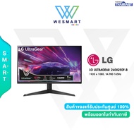 ️0%6 ด.️LG MONITOR (จอมอนิเตอร์) LG ULTRAGEAR 24GQ50F-B (24GQ50F-B) : 23.8" VA FHD 165Hz FREESYNC PR