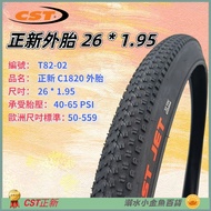 DG Zhengxin Tire 26 * 1.95 CST Outer Tube 26X1.95 559 C1820 Bicycle 26 "Outer 26 Inch Inner