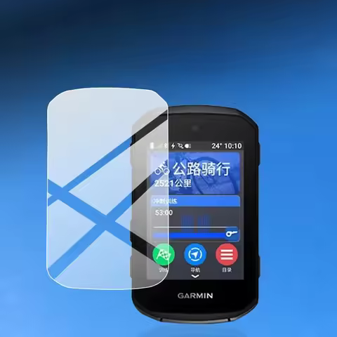 2PCS Screen Protectors for Garmin Edge 850 550 Waterproof Anti Scrarch 9H Clear Tempered Glass For G