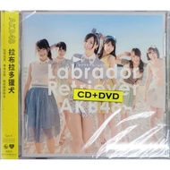 AKB48 - Labrador Retriever : Type K (CD+DVD)