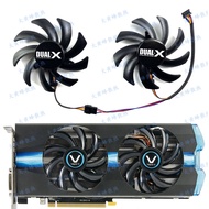 SAPPHIRE/SAPPHIRE HD7970 7950 7870 7850 HD6970 6850 Graphics Card Cooling Fan