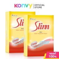 B.shine Slinn ผลิตภัณฑ์เสริมอาหารบีไชน์