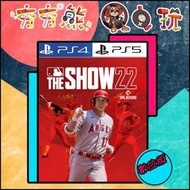 【夯夯熊電玩】 PS5&amp;PS4 MLB the show 22 英文 永久認證版/永久隨身版 (數位版)
