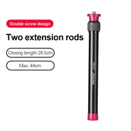 ayeshow-SG Manbily LR-252 44.5cm/17.5in Extension Rod Aluminum Alloy 5kg/11lbs Load Capacity 2 Secti