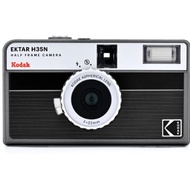 Kodak Ektar H35N 35mm 135 Half Frame Film Camera - Black RK0301