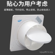 Ventilation Fan Household Cabinet Bathroom Exhaust Fan Bathroom Glass Exhaust Fan Exhaust Fan Window