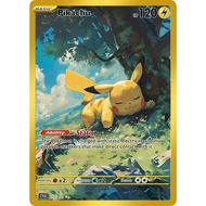 Pokemon 151 - Custom Project