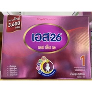 SUSU FORMULA S26 (0-12 bulan)