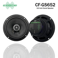 CROSSFIRE CF-GS652 – 6.5” Coaxial Speaker Upgrade