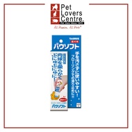 TAURUS Paw Care Stick 50Ml