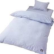 Merry Night Duvet Cover Brushed Herringbone Pattern "Fisk" Blue Single Long Approx. 59.1 x 82.7 inch