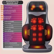 AUX | อุปกรณ์นวดอัตโนมัติ AUX อุปกรณ์นวดแบบหมุนเวียนทั้งตัว เบาะนั่งแบบมีช่องลมสำหรับนวดไหล่ คอ กระด
