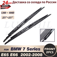 Wiper Blades for BMW 7 Series E65 E66 730i 735i 740i 745i 750i 760i 730d 740d 745d Windshield Windsc