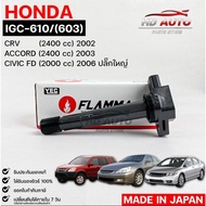YEC FLAMMA Ignition Coil HONDA CRV 2002 ACCORD 2003 CIVIC FD 2006 Code IGC610F-603A