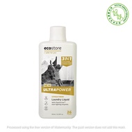 ECOSTORE ULTRAPOWER 3 IN 1 LAUNDRY LIQUID (925ML)