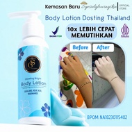 HB Pemutih Badan BPOM Body Whitening SPF Tinggi & Lotion Dosis tinggi  Whitening  (Untuk Pemakaian s