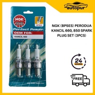 NGK Spark Plug - Perodua Kancil 660 850 Carburetor (3pcs)