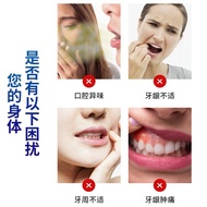 Toothache Tooth Cavity Tooth Cavity Tooth Cavity Tooth Cavity Ning Spray Li Ke Stop Toothache Anzhi 