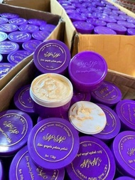 Kem Body NN Dưỡng Trắng Da