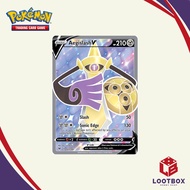 Pokemon Card Game: Aegislash V - Vivid Voltage