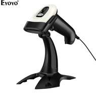 Eyoyo เครื่องสแกนบาร์โค้ดไร้สาย2Dเครื่องอ่านบาร์โค้ดมือถือแบบมีสาย USB & ไร้สาย2.4G พร้อมขาตั้งปรับไ
