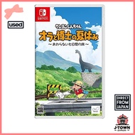 【Used】Crayon Shin-chan “Ola and the Doctor’s Summer Vacation” ~An endless seven-day journey~ - Switc