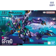 Bandai HG GFreD 1/144 4573102686824
