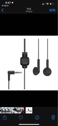 Nokia WH-102 耳機 諾基亞