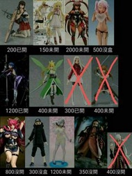 (暫掛)Max Factory MF|Good Smile Company GSC|figma 222 赤城|figma 314莉法|figma 524|figma 132|figma 515|fig
