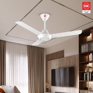 KDK 60" Ceiling Fan K15V0 White 3 Blade c/w Regulator (1PCS)