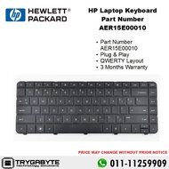 Laptop HP Compaq Keyboard Part Number 0KNB0-3624CB00 / Keyboard Replacement