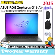 2025 ASUS ROG Zephyrus G16 Air Ultra9 285H/RTX5080/RTX5070Ti /RTX5070/RTX 5060 16inch 240Hz