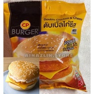 Cp burger 7e Thailand / Burger thai 7e (Cp brand )