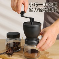 【11.2Ten Thousand People Collection】Coffee Grinder Hand Grinder Coffee Bean Grinder Household Washin