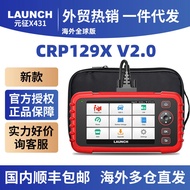 Alat Diagnostik Kereta X431 CRP129X V2.0, Versi Global dengan Sokongan Pelbagai Bahasa