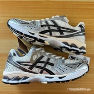 Provided By JM HOOPSCS GEL-KAYANO 14 Sneakers,