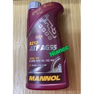 Mannol MN 8212 AG55 ATF 1liter Auto Transmission Fluid