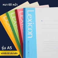 Deli | สมุดโน้ต A5 สำหรับนักเรียน